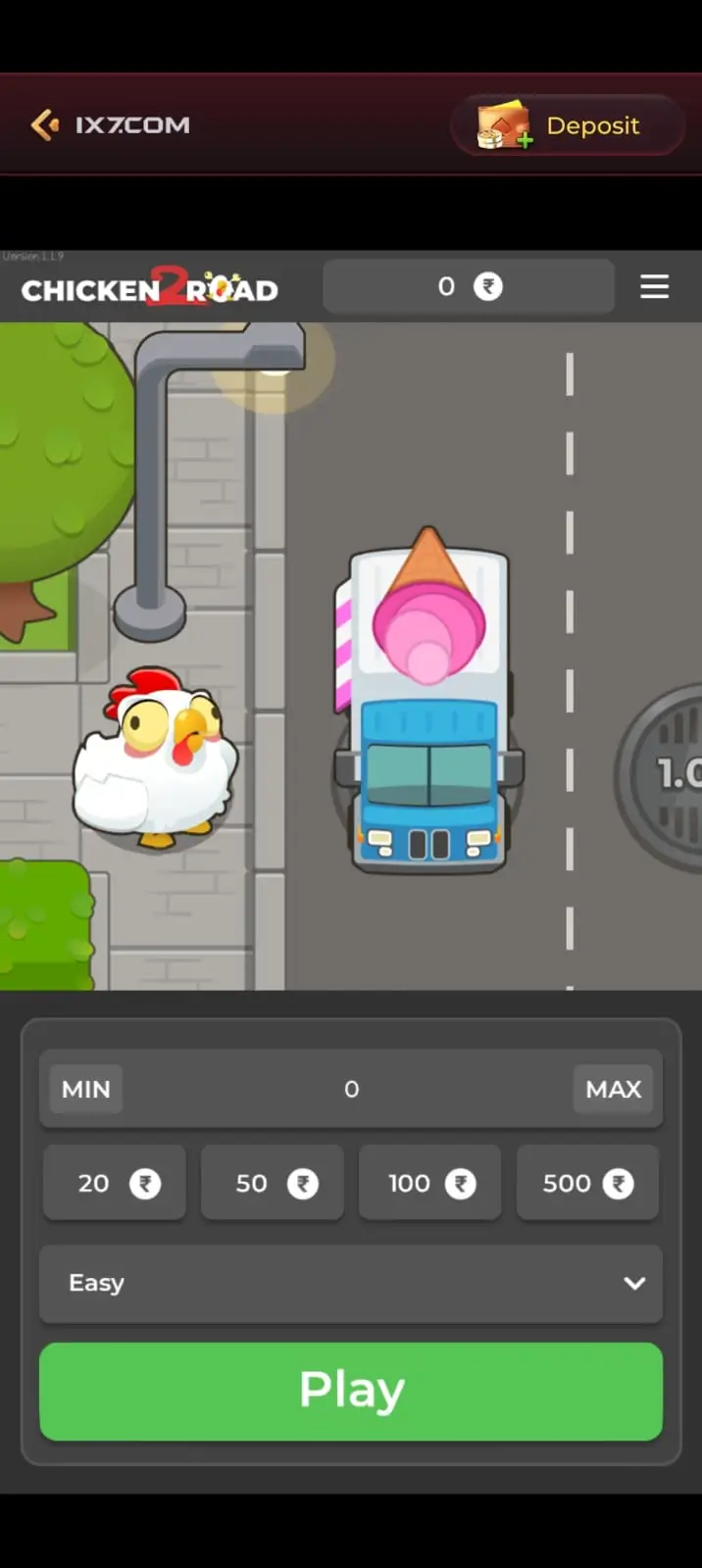 IX7 APK