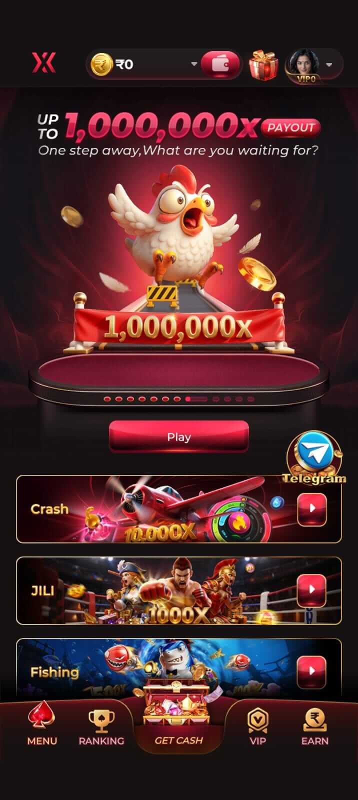 ix7 game download
