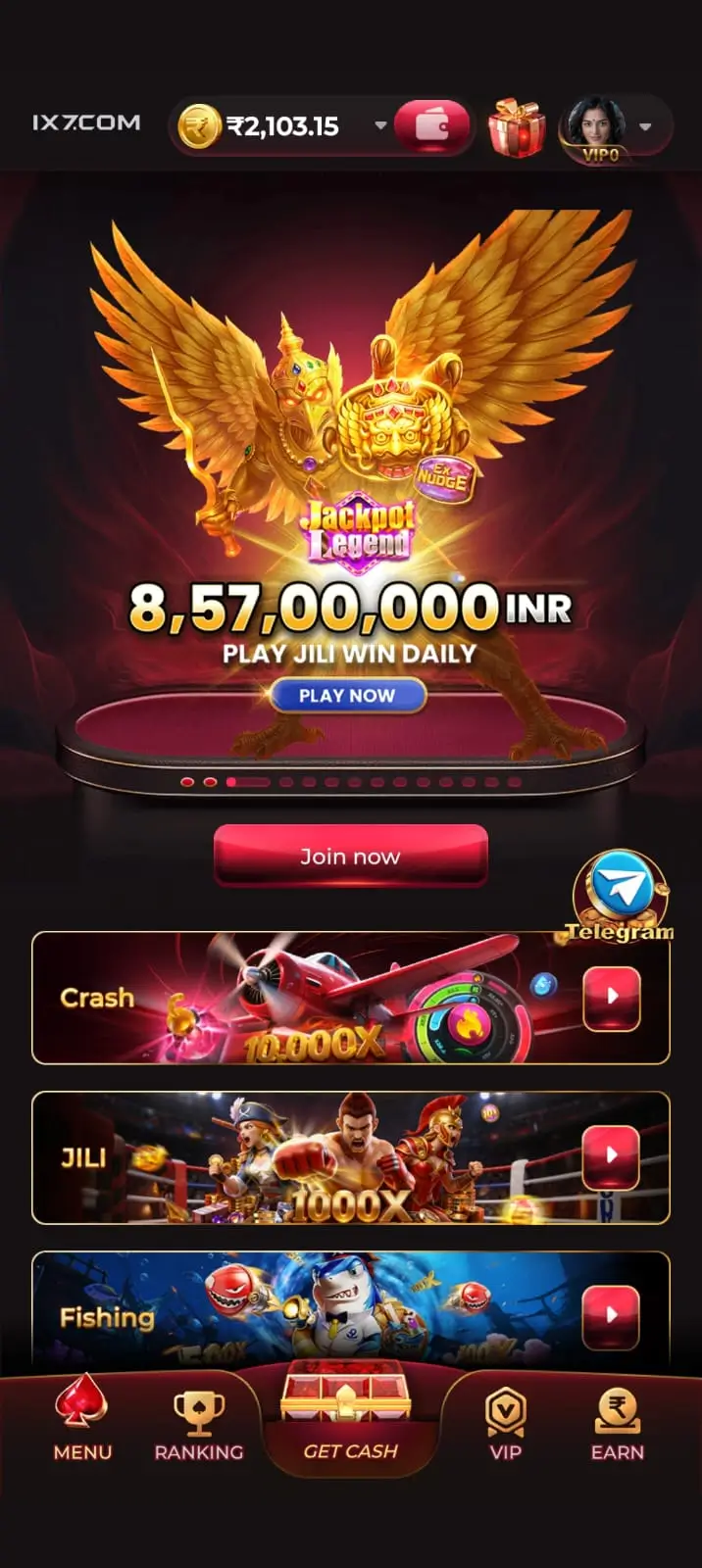 IX7 GAME DOWNLOAD
