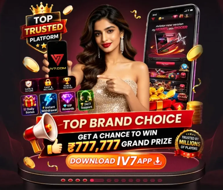 IX7 Referral Code