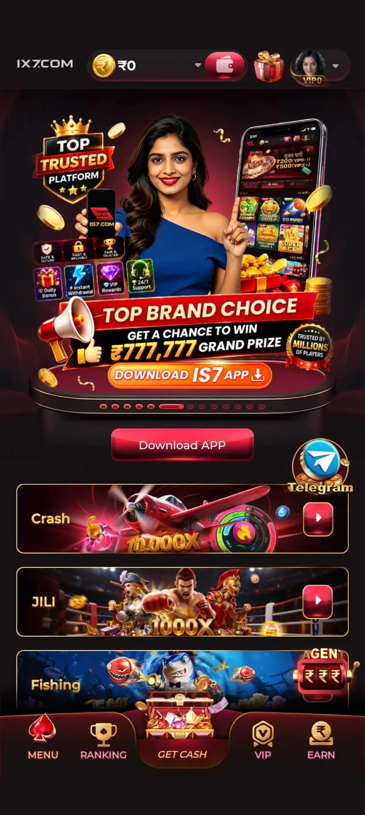 IX7 Mobile Game