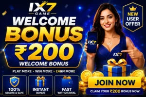 ix7 bonus